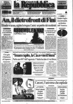 giornale/CFI0253945/2005/n. 25 del 4 luglio